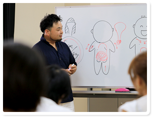 レディース鍼灸