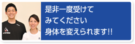 すごく勉強になりました！